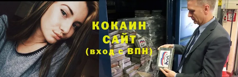 Cocaine FishScale  KRAKEN tor  Лысьва  купить закладку 